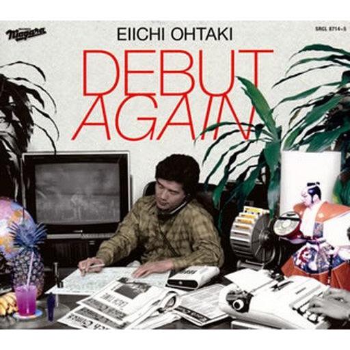 中古邦楽CD 大滝詠一 / DEBUT AGAIN[限定盤]