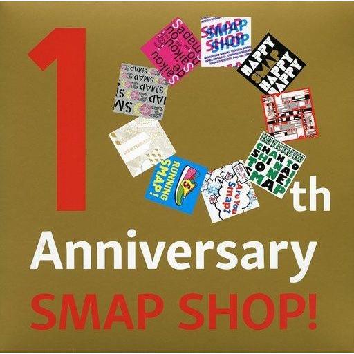 中古邦楽CD SMAP / 10th Anniversary SMAP SHOP!