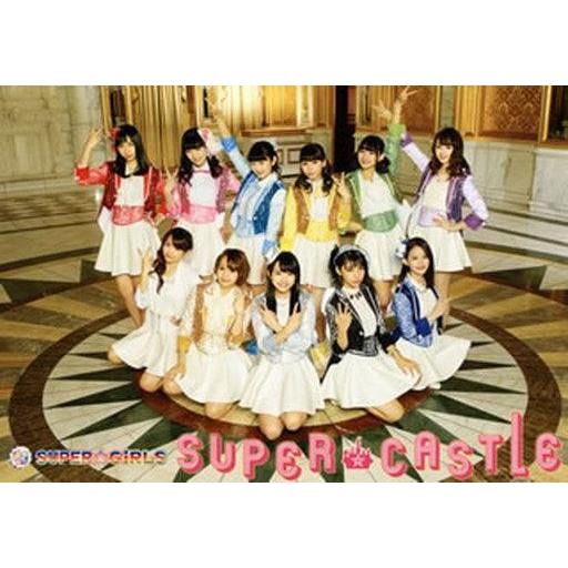 中古邦楽CD SUPER☆GiRLS / SUPER★CASTLE[BD付超絶盤]