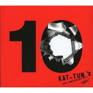 優良配送 廃盤 KAT-TUN 2CD+DVD 10TH ANNIVERSARY BEST 10Ksテンクス