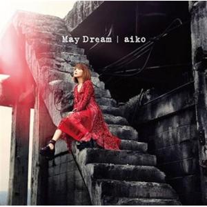 中古邦楽CD aiko / May Dream[BD付初回限定盤A]