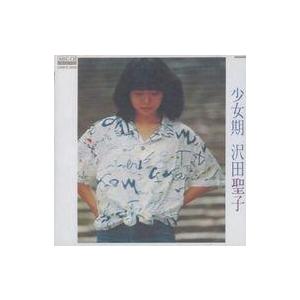 中古邦楽CD 沢田聖子 / 少女期(MEG-CD)