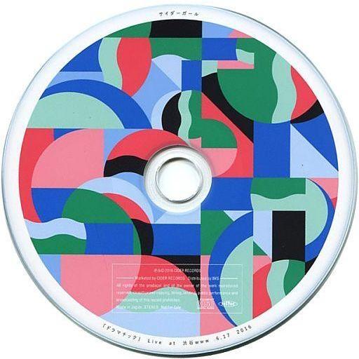 中古邦楽CD サイダーガール / 「ドラマチック」 Live at 渋谷www 6.17 2016