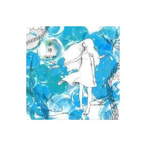 中古邦楽CD Halo at 四畳半 / 水槽[ライブ会場限定]