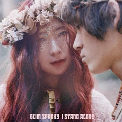 中古邦楽CD GLIM SPANKY / I STAND ALONE[DVD付初回限定盤]