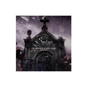 中古邦楽CD Synk;yet / THE REQUIEM OF HOLY GLOW「Couplin...