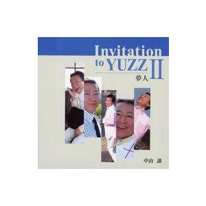 中古邦楽CD B4楽団 / ta’ vinosi ori