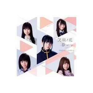 中古邦楽CD ZARD / Cool City Production vol.6 〜WHAT RARE TRACKS