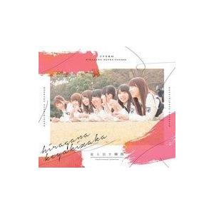 中古LPレコード 宇多田ヒカル / One Last Kiss[完全生産限定LP盤