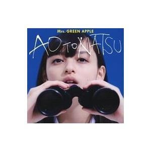 ≪よしもと限定特典付≫2023年のジャルジャル DVD-BOX ジャルジャルの