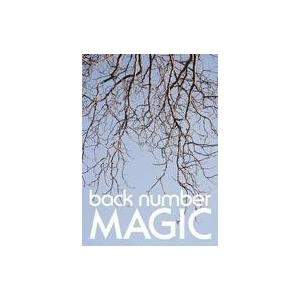 中古邦楽CD back number / MAGIC[DVD付初回限定盤B]