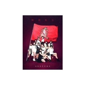 福島正伸　真経営学 CD 8枚組　限定品 中古その他CD 福島正伸(講師) / 真経営学 音声全集 : 駿河屋Yahoo!店