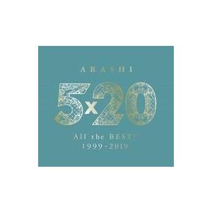 中古邦楽CD 嵐 / 5×20 All the BEST!! 1999-2019[DVD付初回限定盤2]｜駿河屋ヤフー店