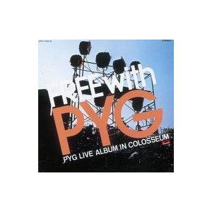 中古邦楽CD PYG / FREE with PYG