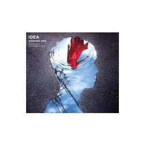 中古邦楽CD 星野源 / アイデア(ブランクメディア)[初回限定生産盤]