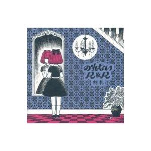 中古邦楽CD 割礼 / のれないR＆R