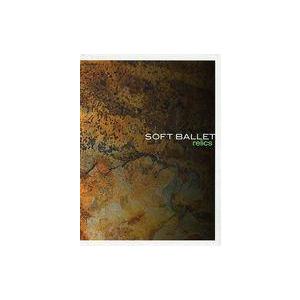 中古邦楽CD SOFT BALLET / relics[Blu-ray付完全生産限定盤]