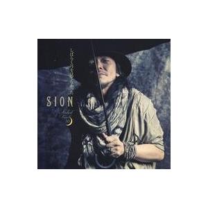 自爆 大衆に告ぐ＜数量限定盤＞ LP : タワーレコード Yahoo!店 - 通販
