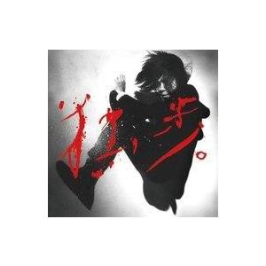 宮本浩次 / 宮本、独歩。（通常盤） [CD] : ポプカル ヤフー店 - 通販