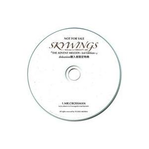 中古邦楽CD SKYWINGS / 「THE ADVENT MELODY 〜3rd Edition〜...