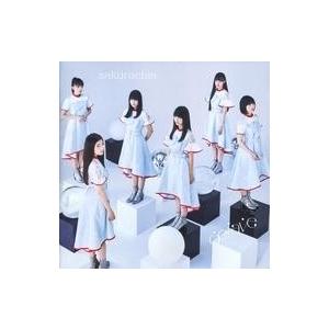 octave／桜エビ〜ず