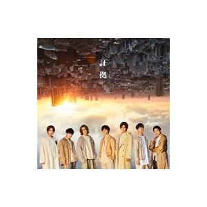 中古邦楽CD ジャニーズWEST / 証拠[DVD付き初回限定盤B]