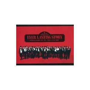 中古邦楽CD ZABADAK / MOON YEARS(SHM-CD) : 駿河屋Yahoo!店 - 通販