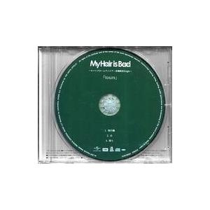 中古】 My Hair is Bad / Tours -サバイブホームランツアー会場限定