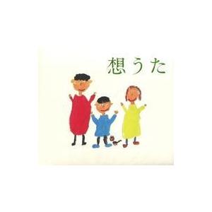 こころのやすらぎ〜喜多郎・姫神・宗次郎〜 CD6枚組 DMCR-40193 : 1147