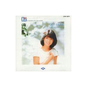 中古邦楽CD 河合奈保子 / SKY PARK[オンデマンド盤]