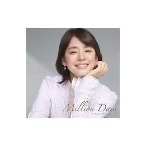 中古邦楽CD ミリオンデイズ-あの日のわたしと、歌え。-mixed by DJ和