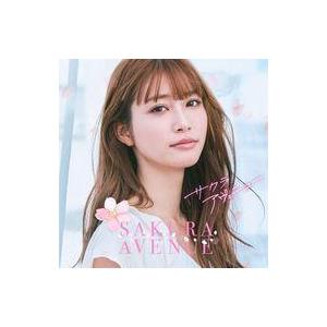 中古邦楽CD サクラ・アヴェニュー