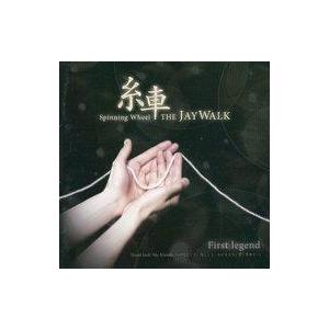 中古邦楽CD THE JAYWALK / 糸車 〜Spinning Wheel〜 First leg...