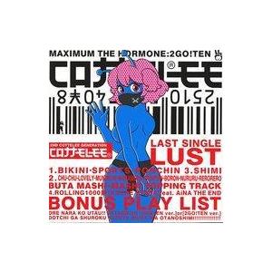 中古邦楽CD コロナナモレモモ / LAST SINGLE “LUST”(本店 ver.)