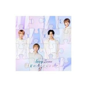 SixTONES 1ST アルバム 初回盤B:音色盤 CD+DVD BOX仕様 (ストーンズ
