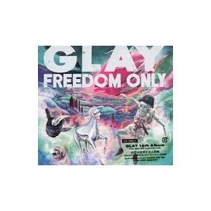 中古邦楽CD GLAY / FREEDOM ONLY