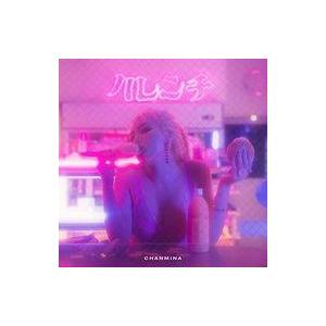 Mrs. GREEN APPLE Introduction廃盤 初期音源 CD : EastRiverrr-shop