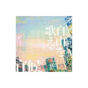 中古邦楽CD KAT-TUN / Roar[Blu-ray付ファンクラブ会員限定盤