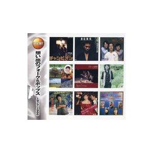 ずっと真夜中でいいのに。 ぐされ レコード 受注生産品 初版版 ずっと真夜中でいいのに。 ぐされ ずとまよ レコード 再販版 【公式通販】