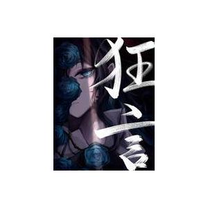ユニバーサルミュージック 【Amazon.co.jp限定特典:メガジャケ付】ado