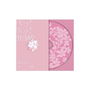 中古邦楽CD Hey! Say! JUMP / a r e a/恋をするんだ/春玄鳥[DVD付初回限...