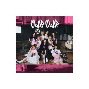 中古邦楽CD NiziU / CLAP CLAP[DVD付初回生産限定盤A]