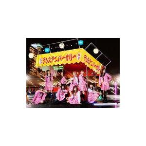 中古邦楽CD 私立恵比寿中学 / Major Debut 10th Anniversary Albu...
