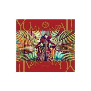 ユニバーサルミュージック CD/松任谷由実/ユーミン万歳!〜松任谷由実50