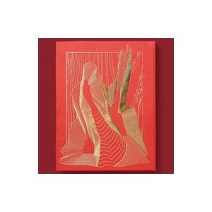 初回限定盤 魔導書仕様 ずっと真夜中でいいのに。Blu-ray+CD/本格中華