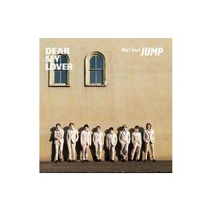 中古邦楽CD Hey! Say! JUMP / DEAR MY LOVER/ウラオモテ[Blu-ra...