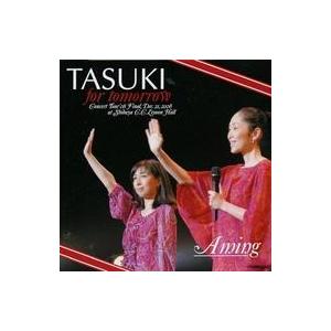 中古邦楽CD あみん / TASUKI for tomorrow (Concert Tour ’