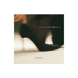 中古邦楽CD SCANDAL / ハイライトの中で僕らずっと[Blu-ray付初回限定盤]