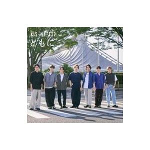 中古邦楽CD Kis-My-Ft2 / ともに[DVD付ジャニーズショップオンラインストア限定盤]