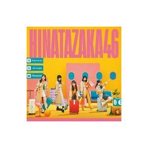 中古邦楽CD YOASOBI / THE BOOK[完全生産限定盤] : 駿河屋Yahoo!店